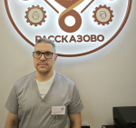 Шелехов Дмитрий Сергеевич